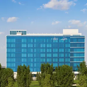 Hotel The Canvas - Mgallery Collection Dubai