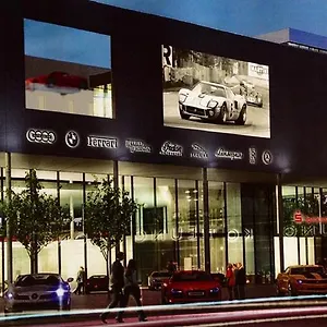 The Classic Oldtimer 4* Ingolstadt